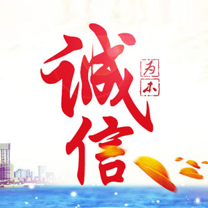 彦发金属材料销售有限公司 扬州彦发金属材料销售有限公司